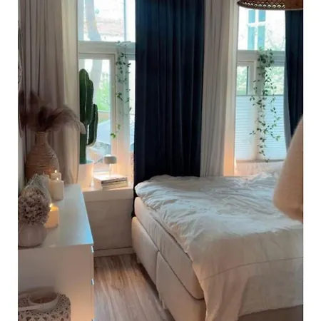 Апартаменты Cozy In The Heart Of *